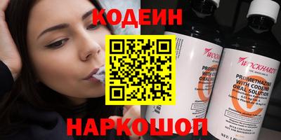 спиды Ярцево