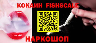 марки nbome Янаул