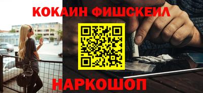 спиды Ярцево