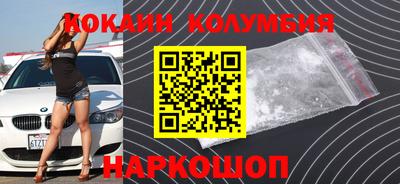 альфа пвп VHQ Ярославль