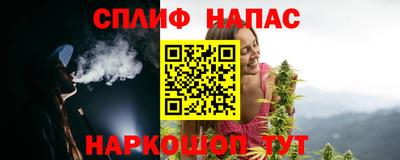 марки nbome Янаул