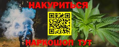 спиды Ярцево