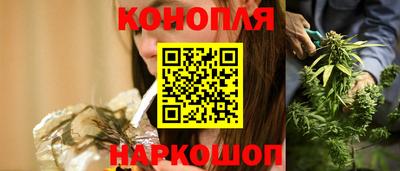 альфа пвп VHQ Ярославль