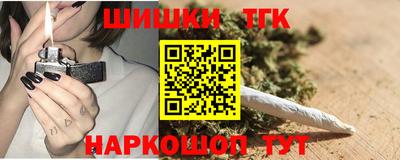 альфа пвп VHQ Ярославль