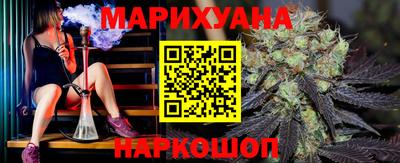 спиды Ярцево