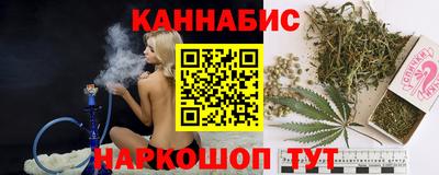 спиды Ярцево