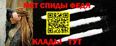 марки nbome Янаул
