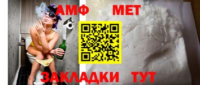 марки nbome Янаул