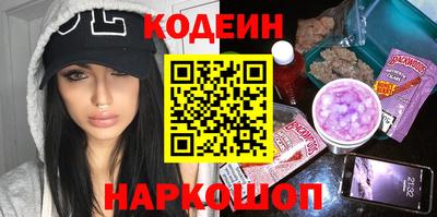спиды Ярцево