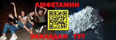 марки nbome Янаул