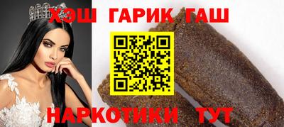 спиды Ярцево