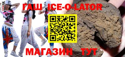 альфа пвп VHQ Ярославль