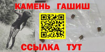 альфа пвп VHQ Ярославль